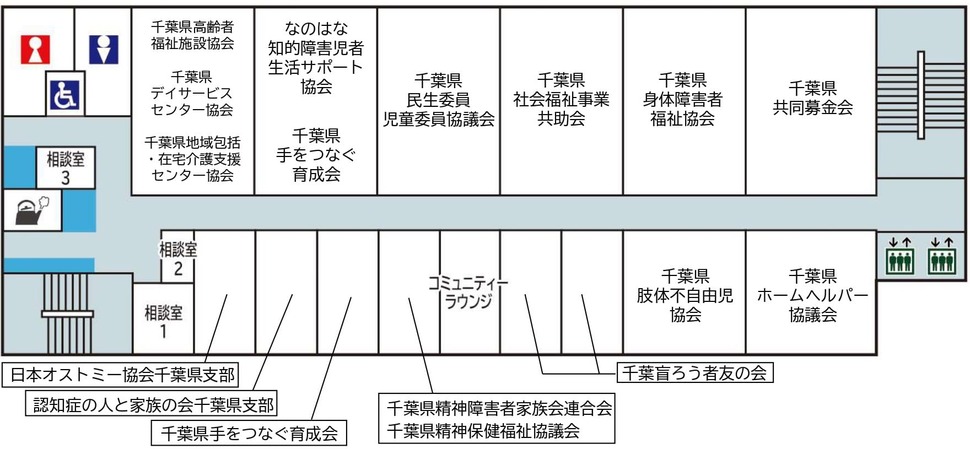 4Fフロアマップ画像